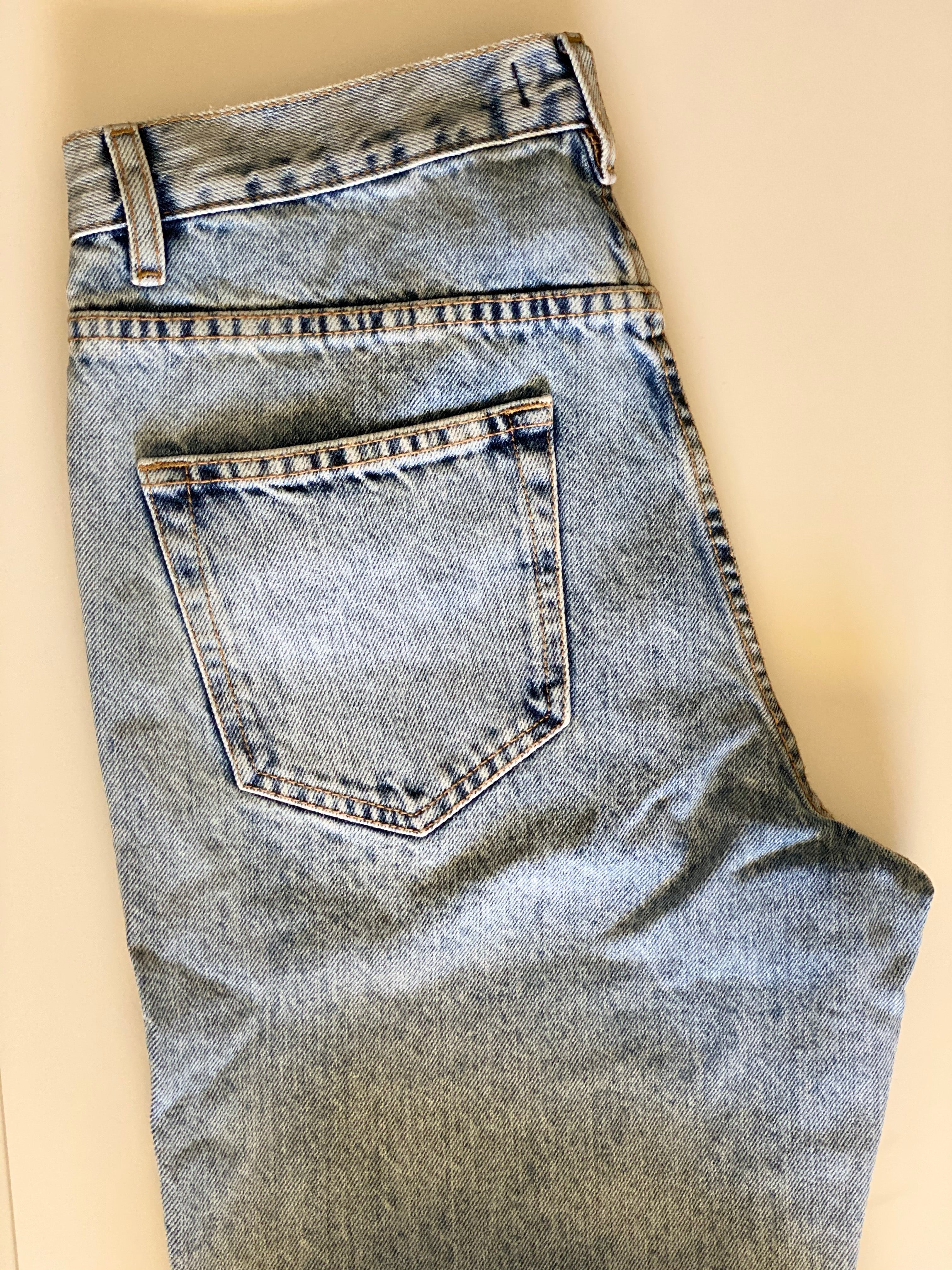 Дънки "Rihanna" | Jeans "Rihanna" | EZARO FASHION HOUSE